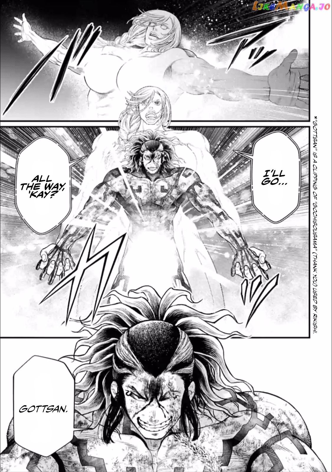 Record Of Ragnarok, Chapter 40 image 18